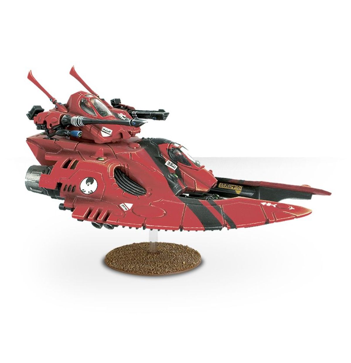 Warhammer 40K - FALCON