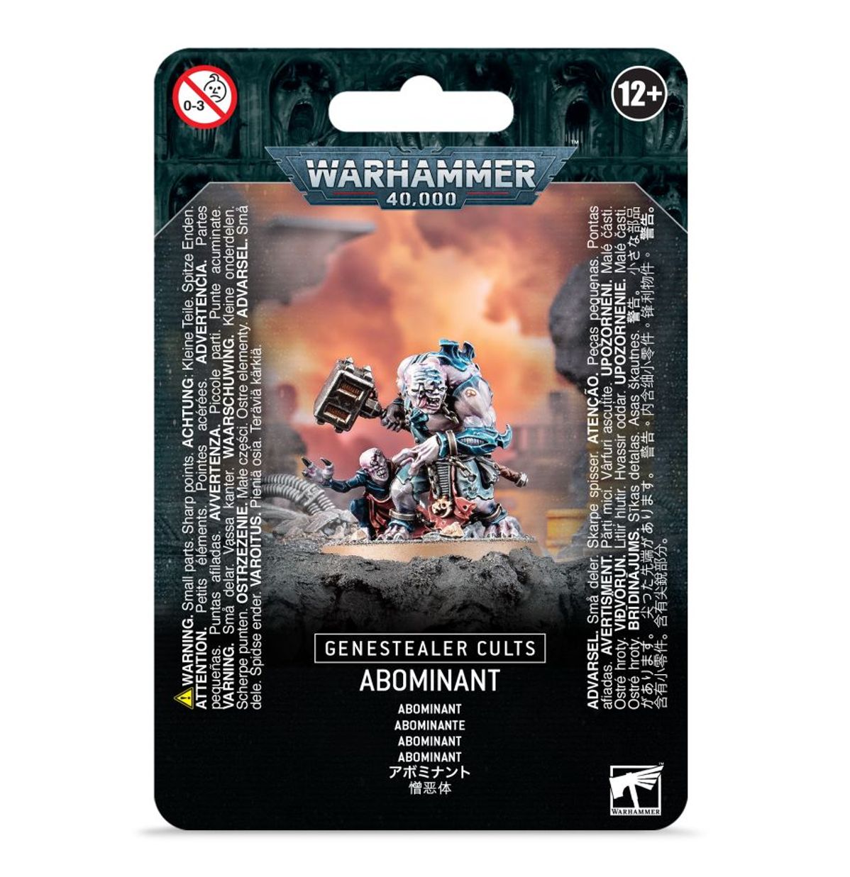 Warhammer 40K - ABOMINANT