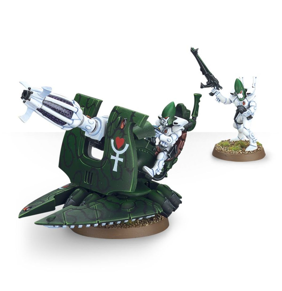 Warhammer 40K - SUPPORT WEAPON