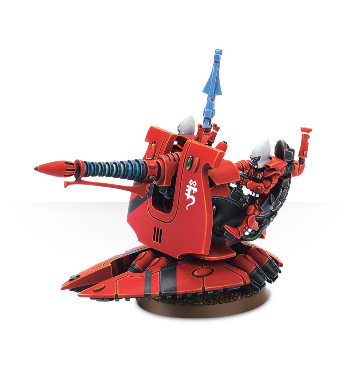 Warhammer 40K - SUPPORT WEAPON