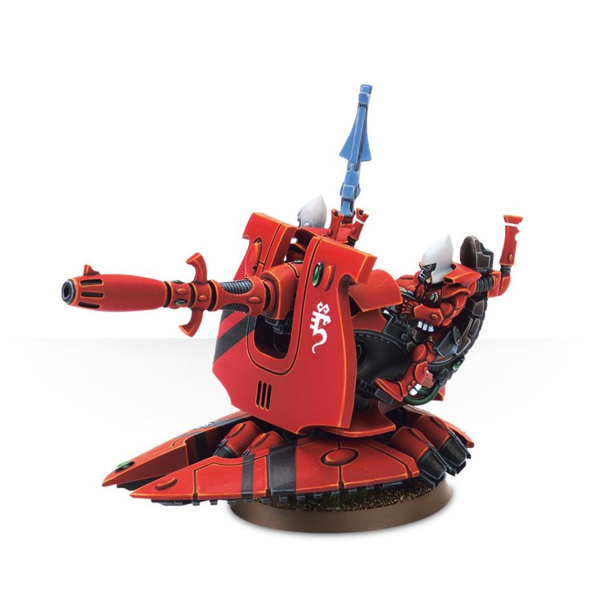 Warhammer 40K - SUPPORT WEAPON