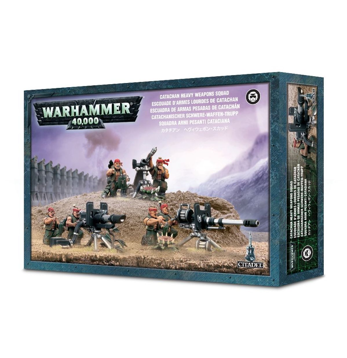 Warhammer 40K - CATACHAN HEAVY WEAPON SQUAD