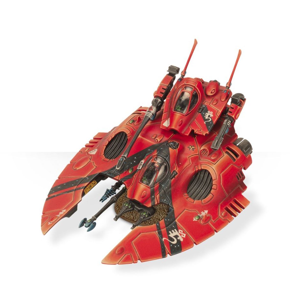 Warhammer 40K - FALCON