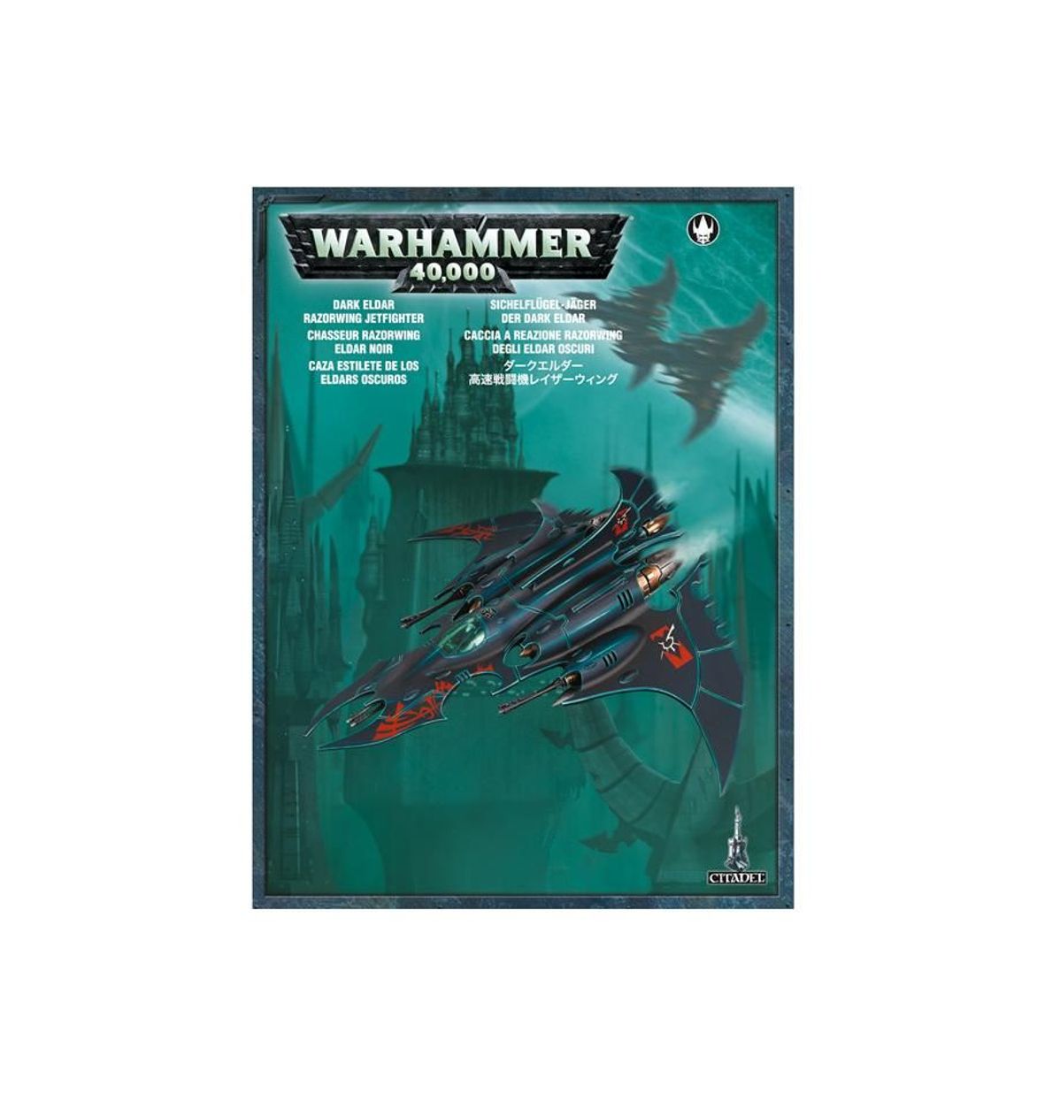 Warhammer 40K - RAZORWING JETFIGHTER
