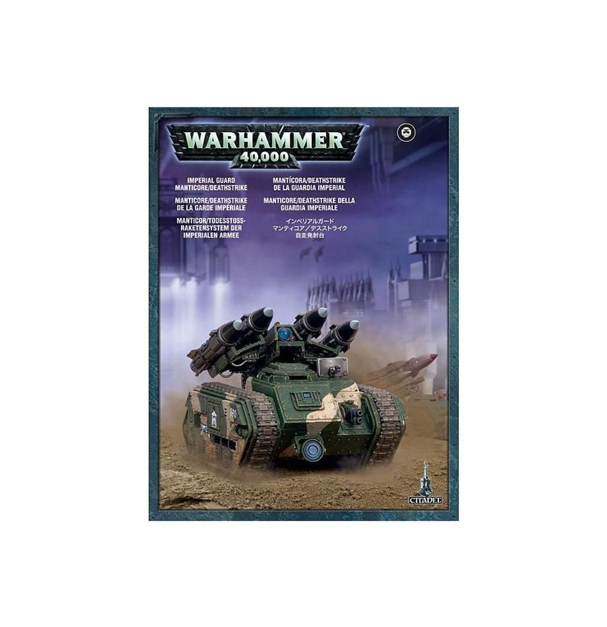 Warhammer 40K - DEATHSTRIKE