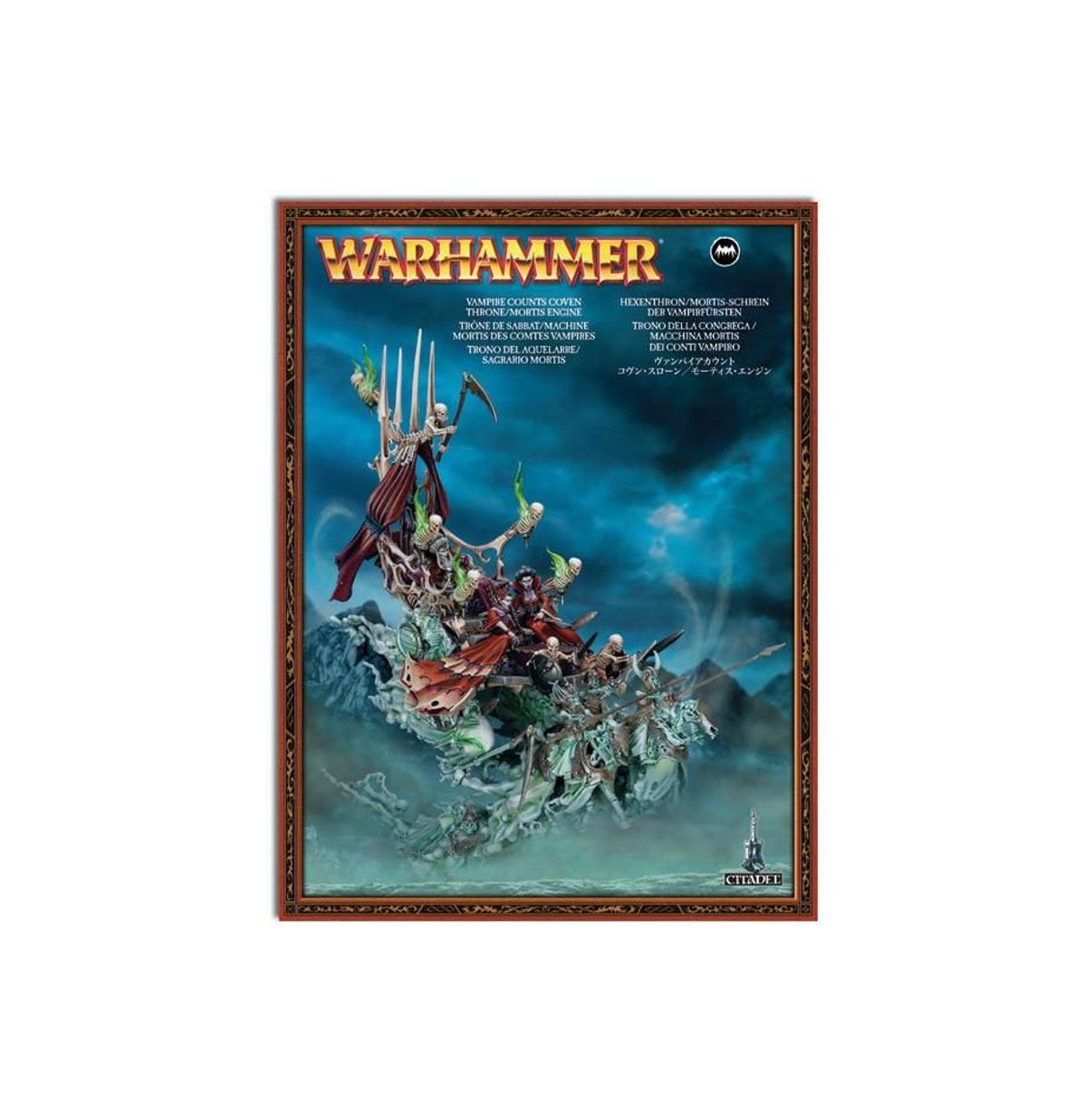 Age of Sigmar - MORTIS ENGINE