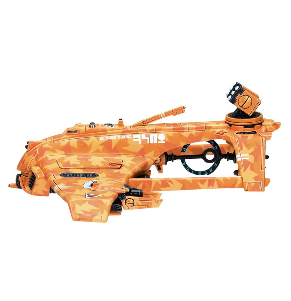 Warhammer 40K - AX39 SUN SHARK BOMBER
