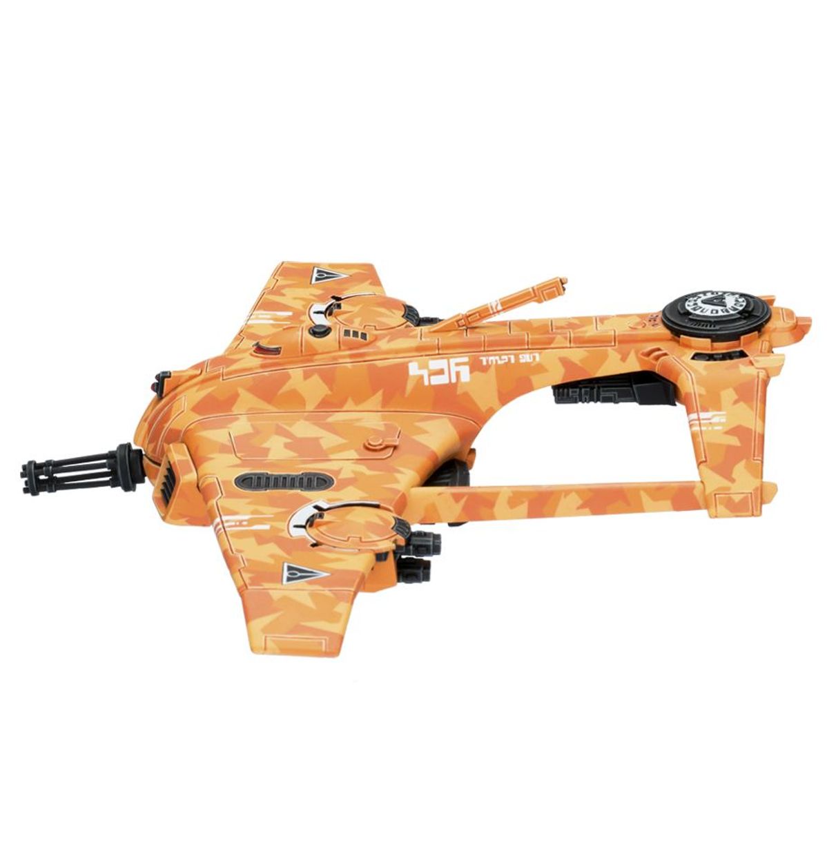 Warhammer 40K - AX3 RAZORSHARK STRIKE FIGHTER