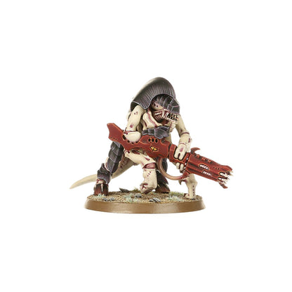 Warhammer 40K - HIVE GUARD