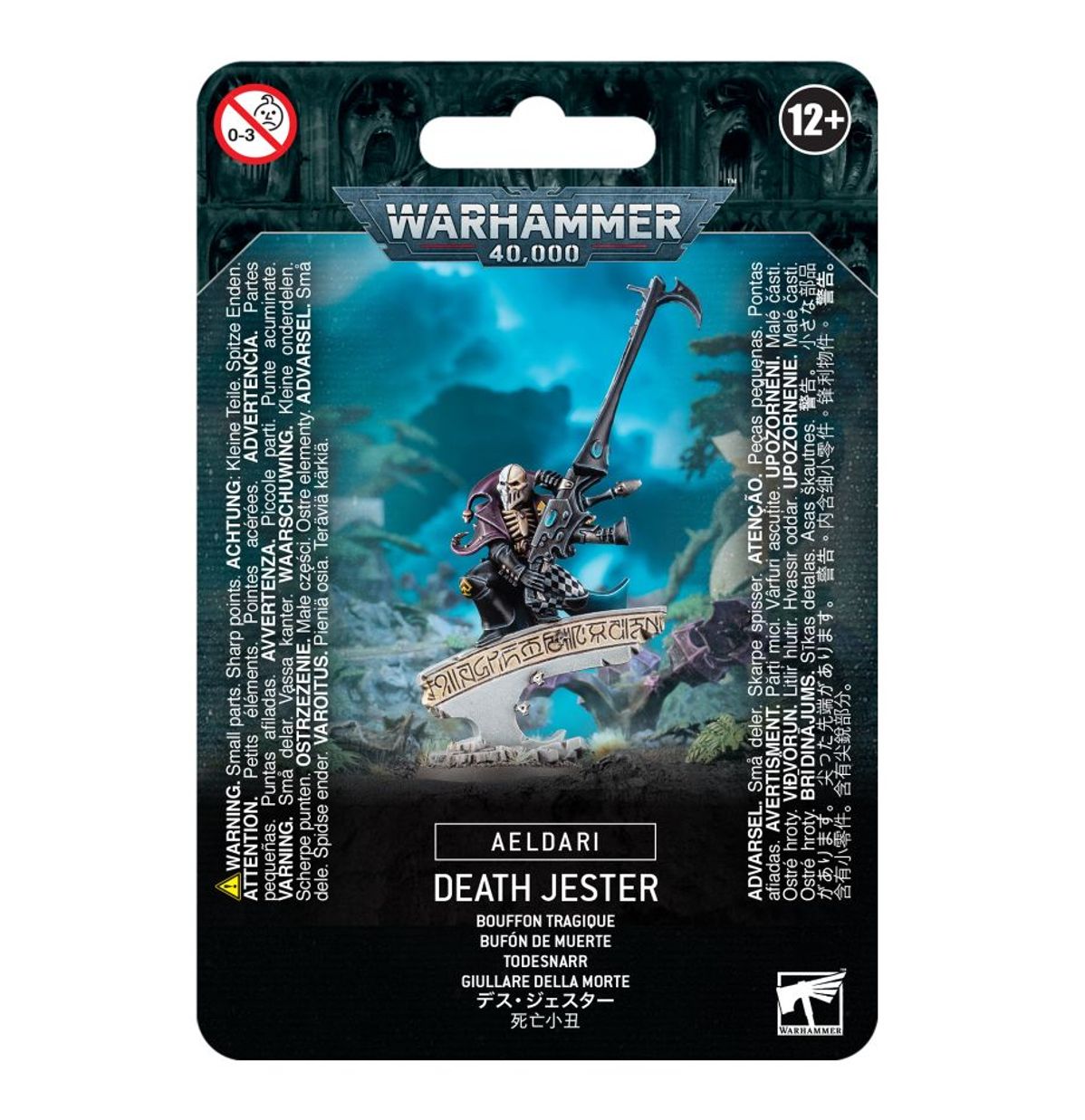 Warhammer 40K - DEATH JESTER