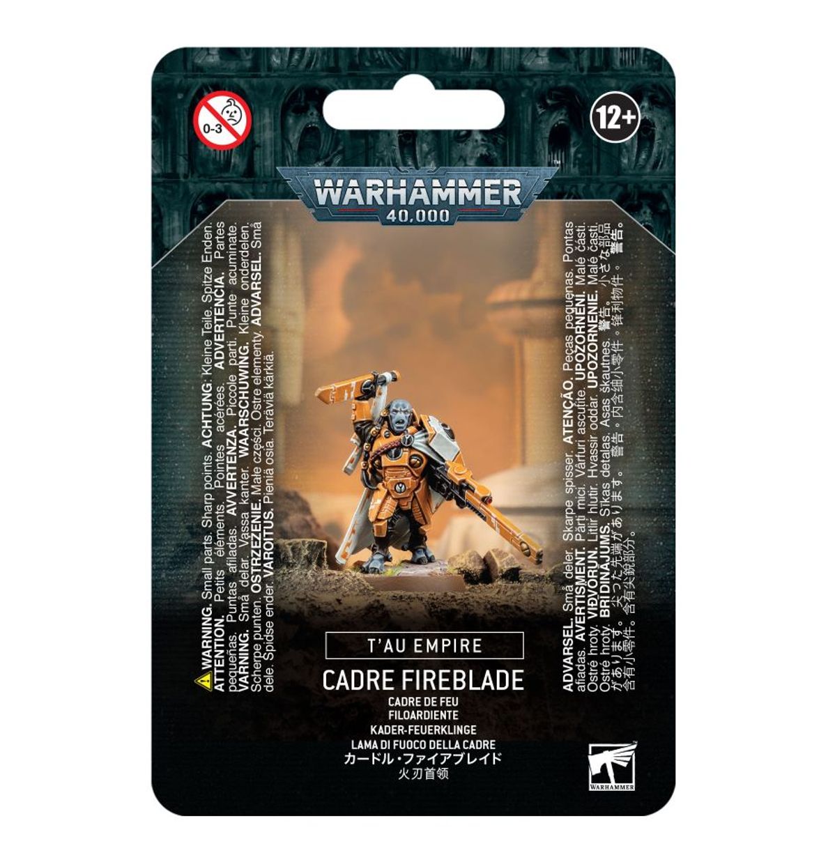 Warhammer 40K - CADRE FIREBLADE