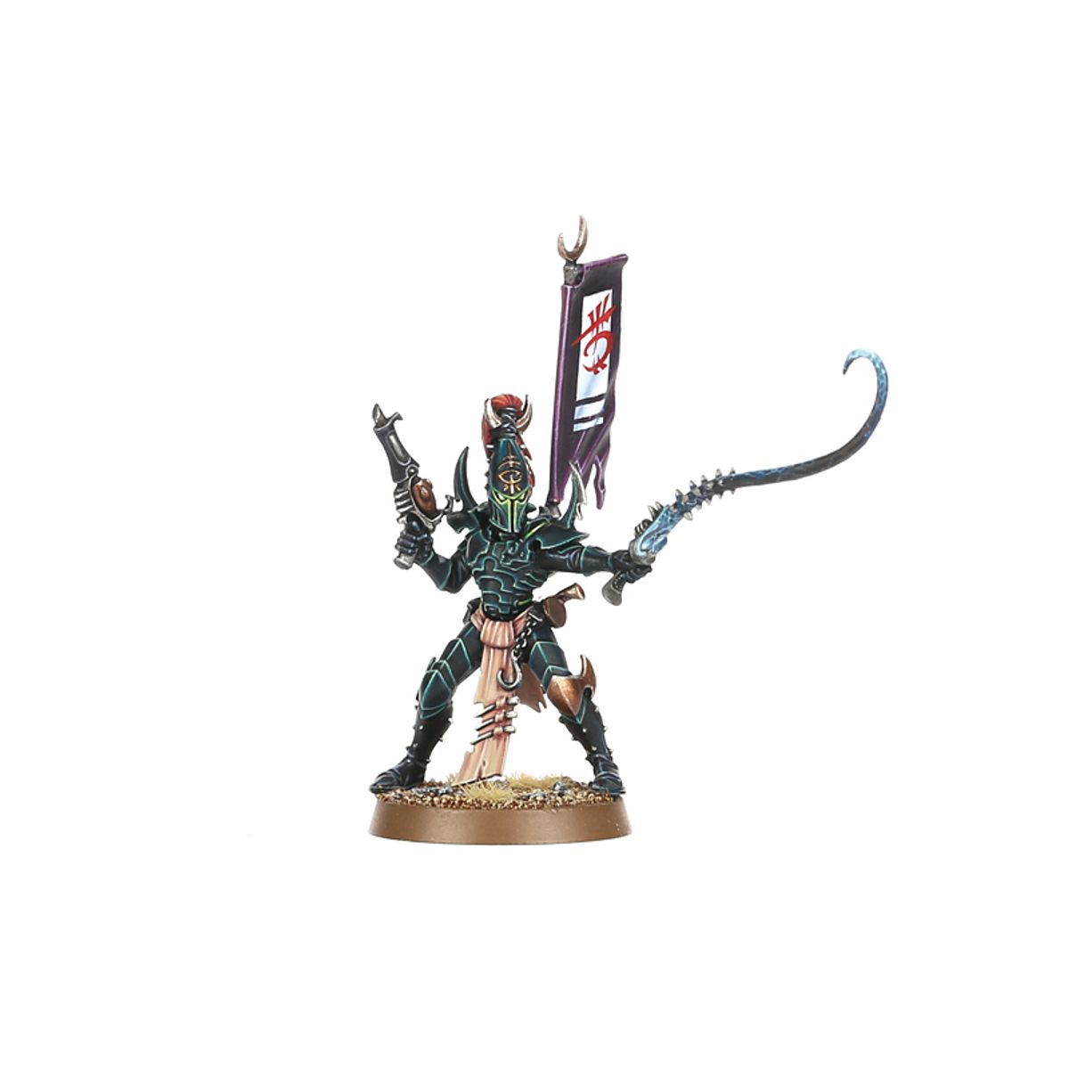 Warhammer 40K - KABALITE WARRIORS