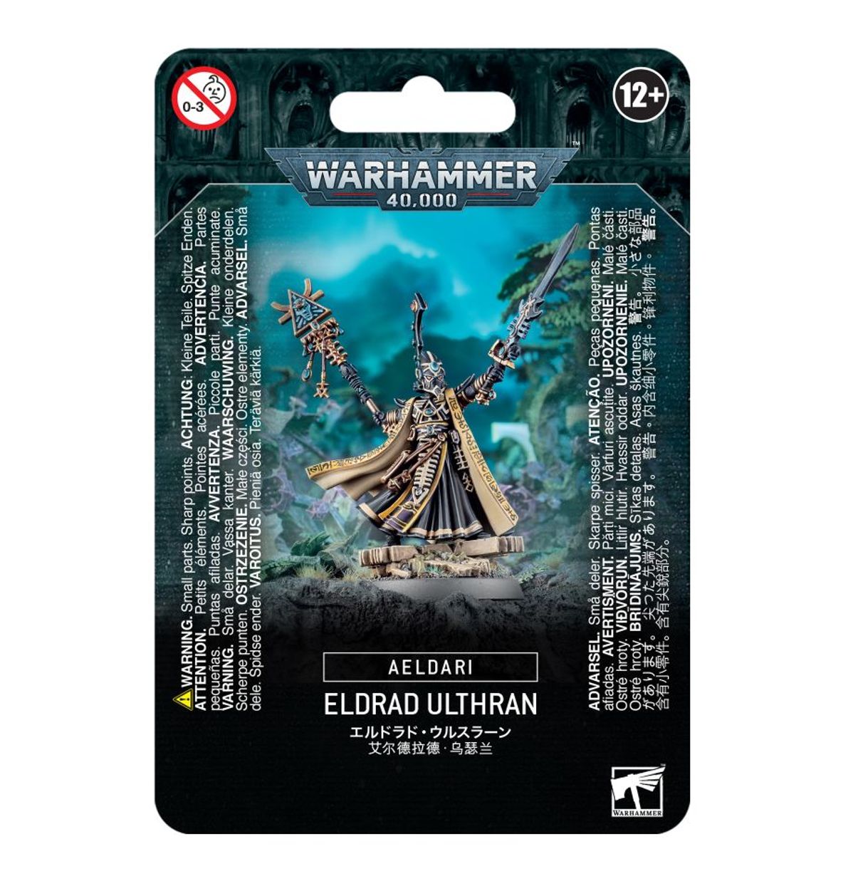 Warhammer 40K - ELDRAD ULTHRAN