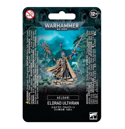 Warhammer 40K - ELDRAD ULTHRAN