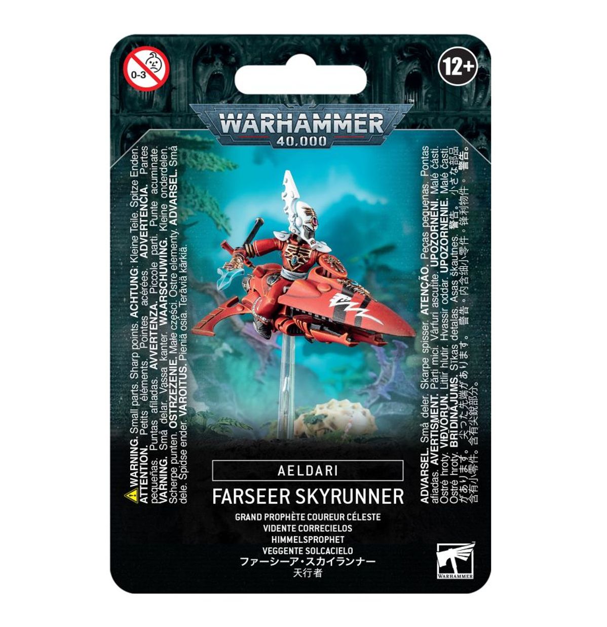 Warhammer 40K - FARSEER SKYRUNNER