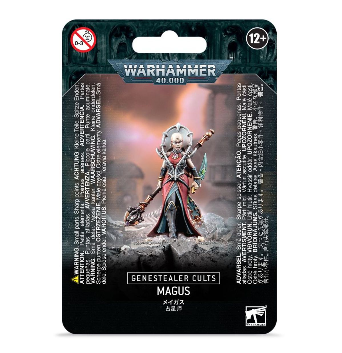 Warhammer 40K - MAGUS