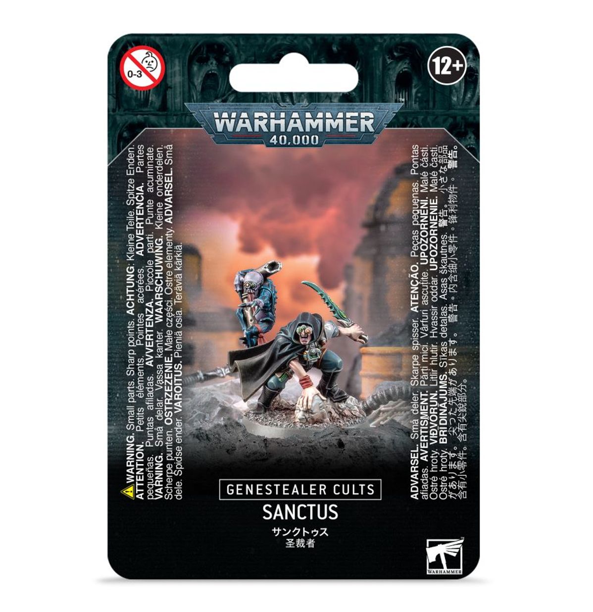 Warhammer 40K - SANCTUS