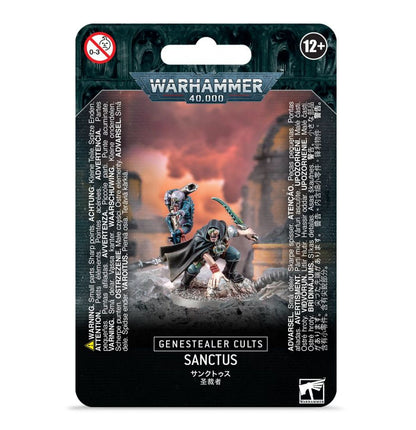 Warhammer 40K - SANCTUS