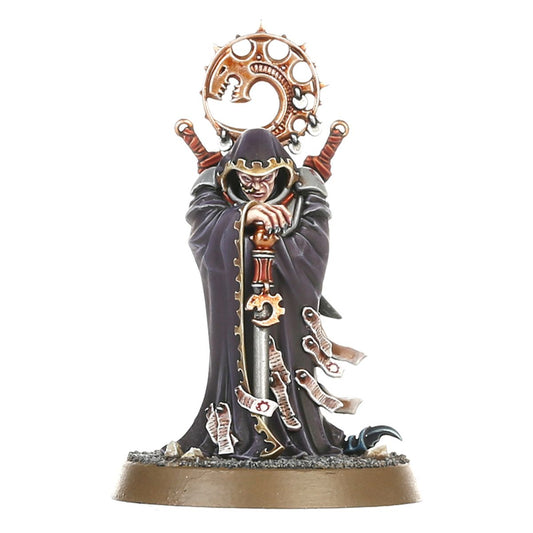 Warhammer 40K - LOCUS