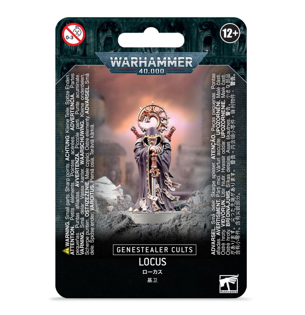 Warhammer 40K - LOCUS