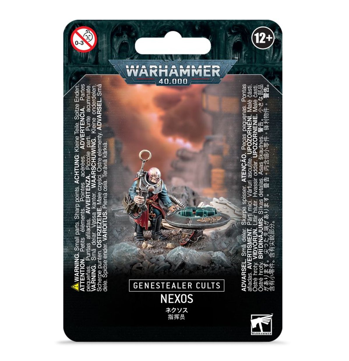 Warhammer 40K - NEXOS