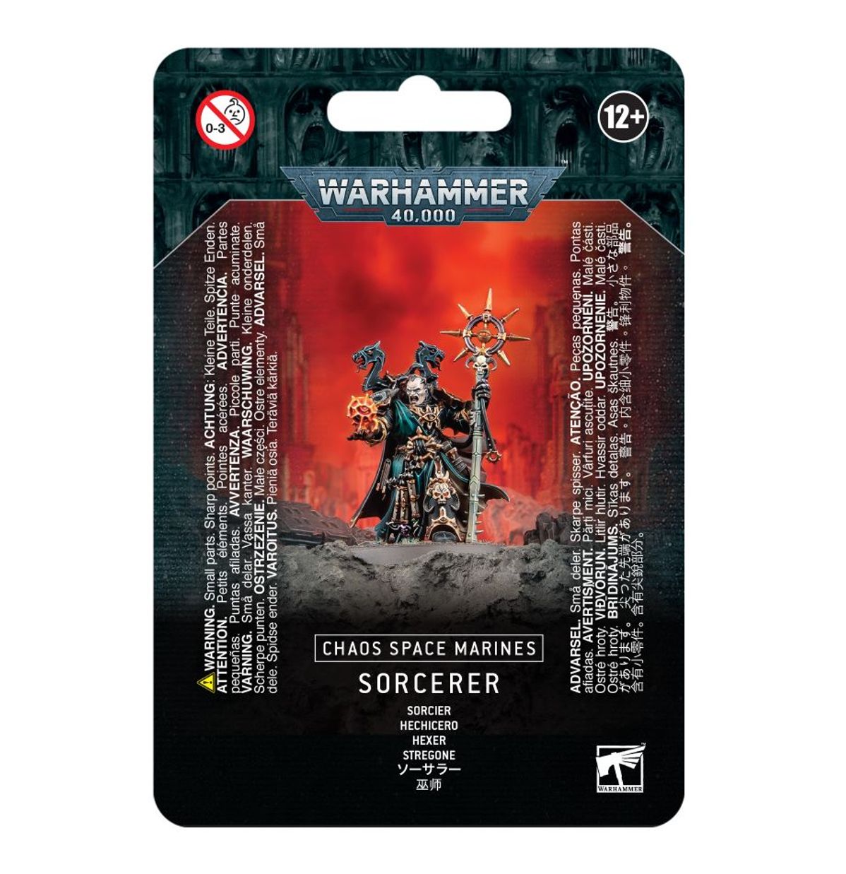 Warhammer 40K - CHAOS SPACE MARINES SORCERER