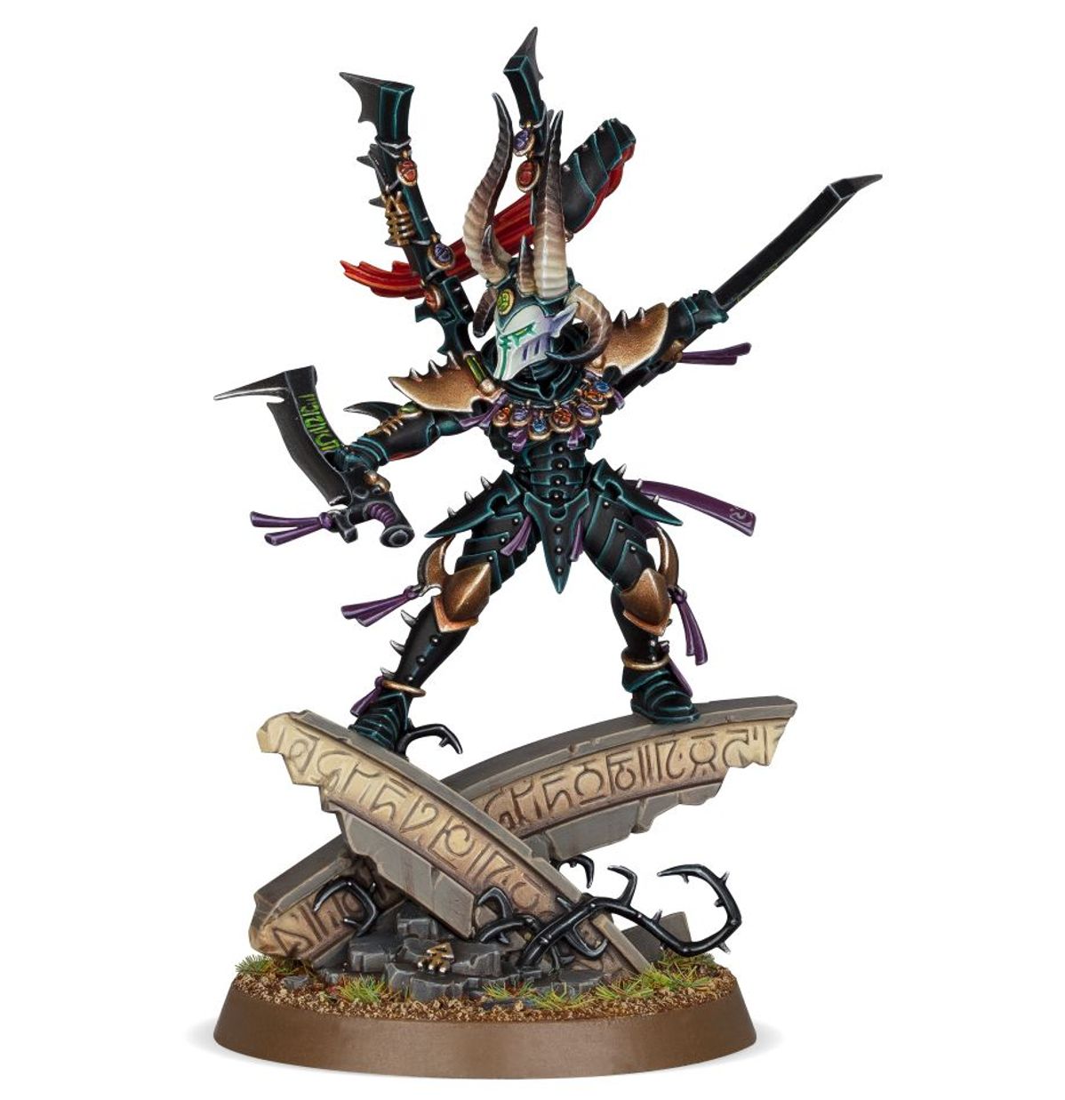Warhammer 40K - DRAZHAR