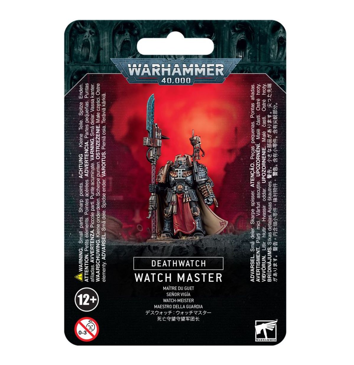 Warhammer 40K - WATCH MASTER