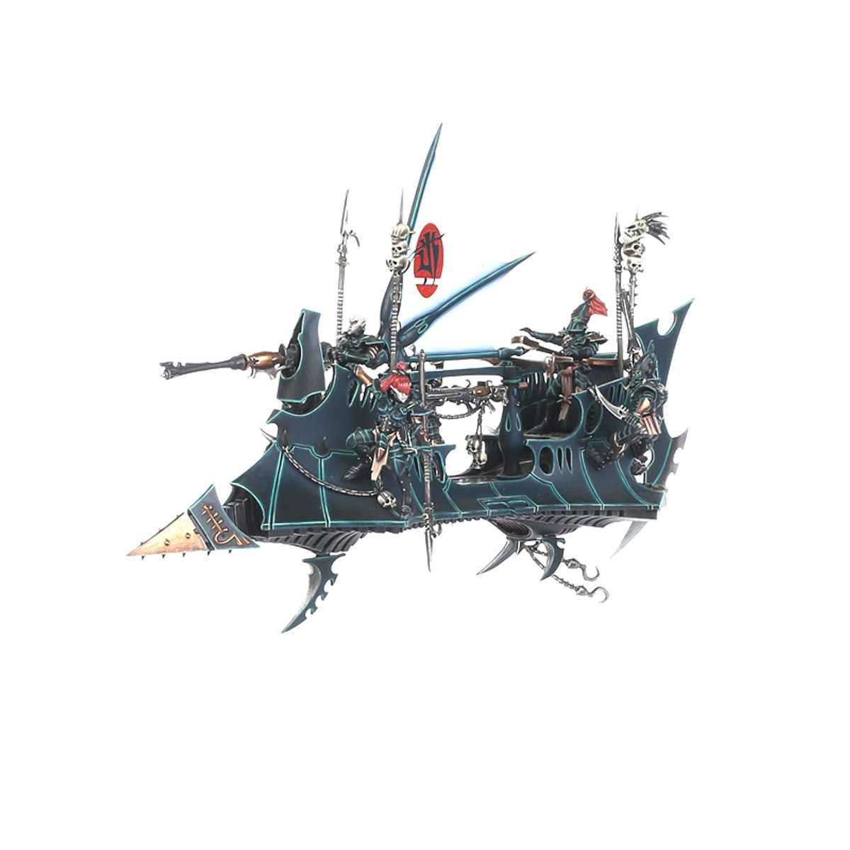 Warhammer 40K - COMBAT PATROL: DRUKHARI