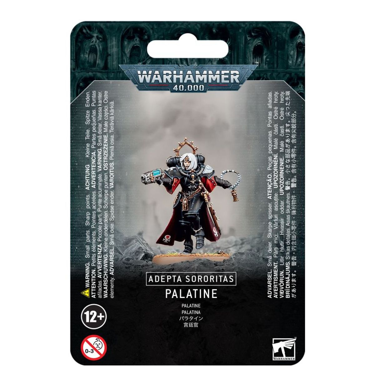 Warhammer 40K - PALATINE