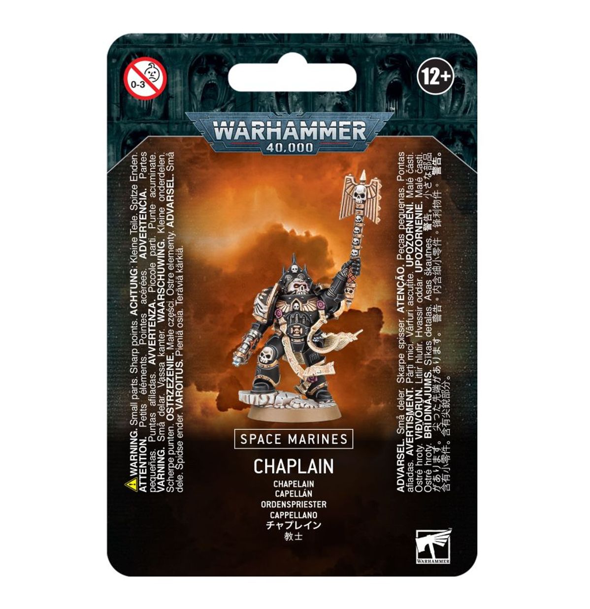 Warhammer 40K - SPACE MARINES CHAPLAIN