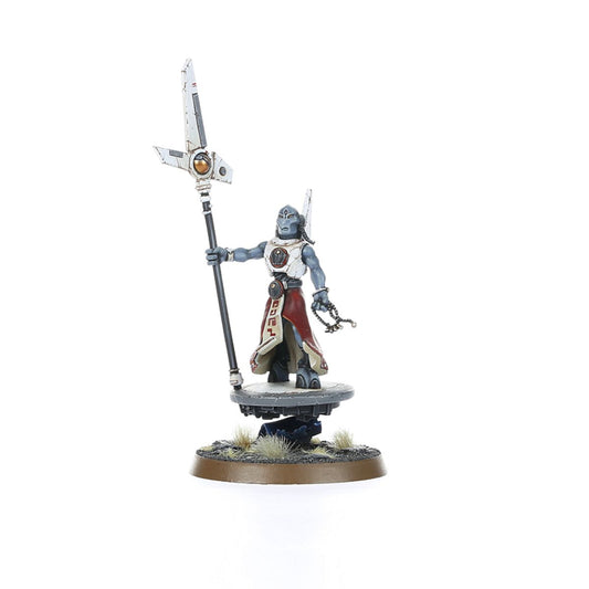 Warhammer 40K - ETHEREAL