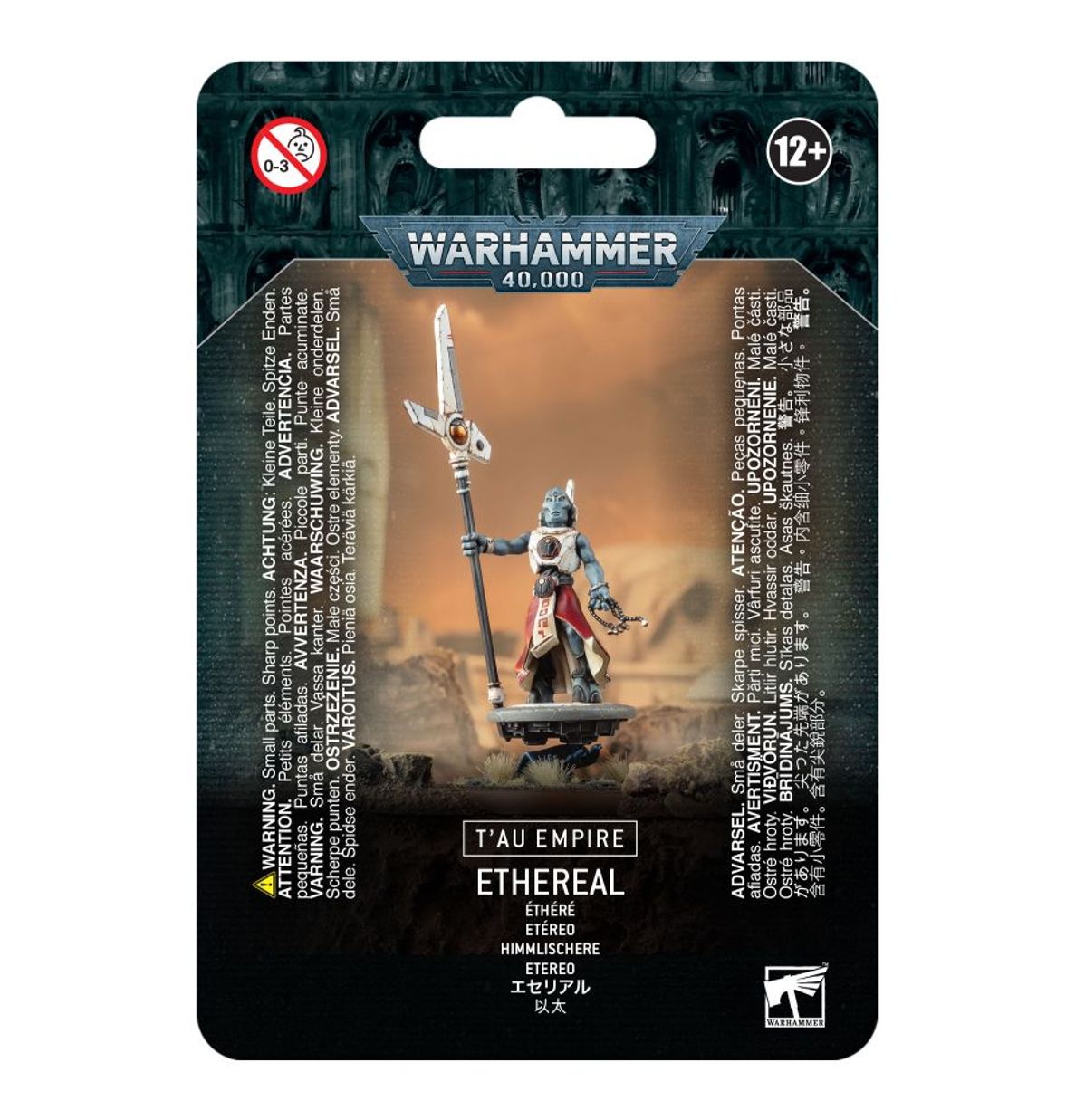 Warhammer 40K - ETHEREAL