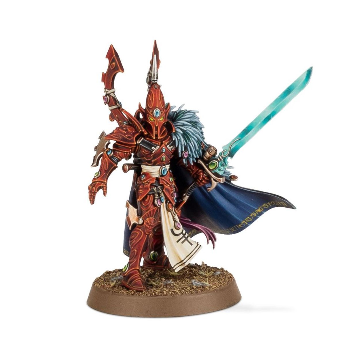 Warhammer 40K - THE VISARCH