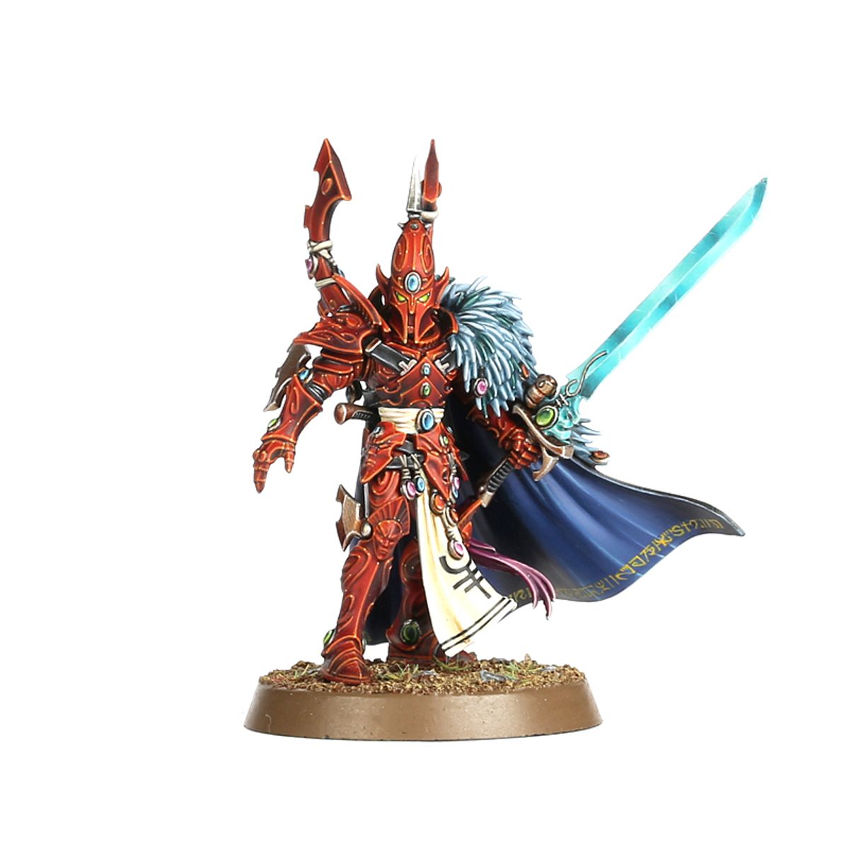 Warhammer 40K - THE VISARCH