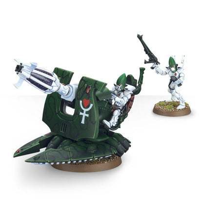Warhammer 40K - SUPPORT WEAPON
