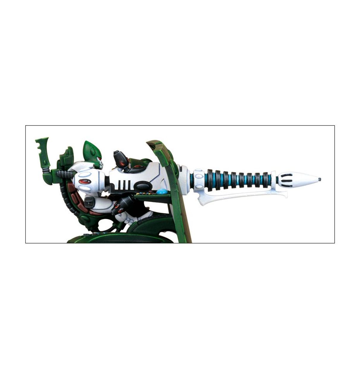 Warhammer 40K - SUPPORT WEAPON