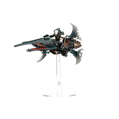 Warhammer 40K - REAVERS