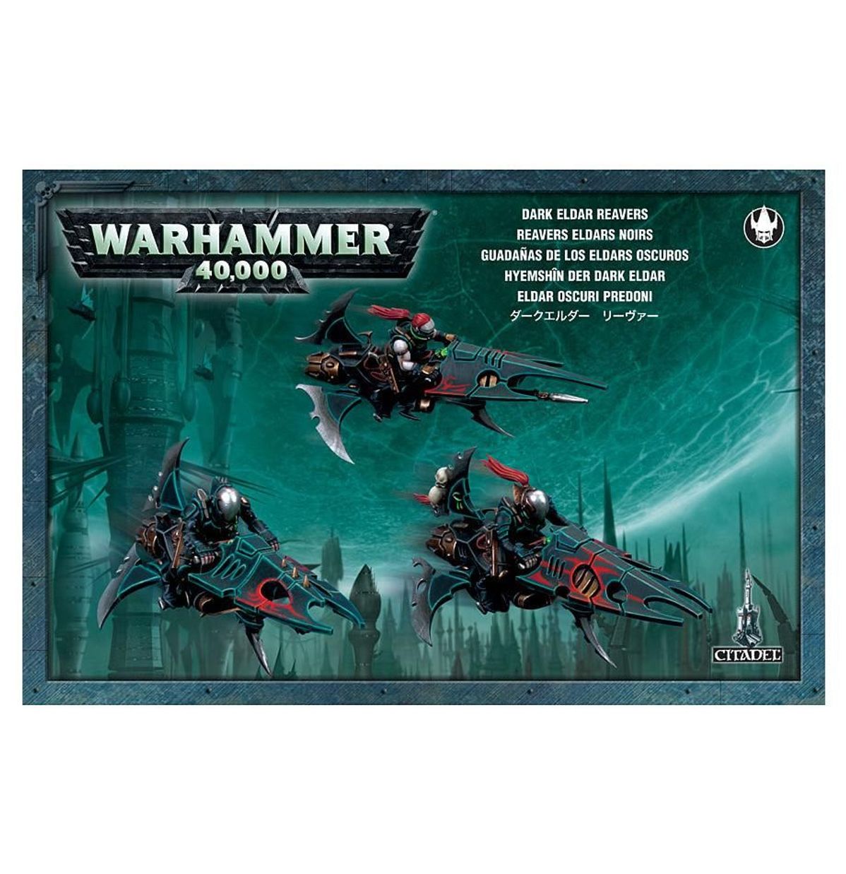 Warhammer 40K - REAVERS