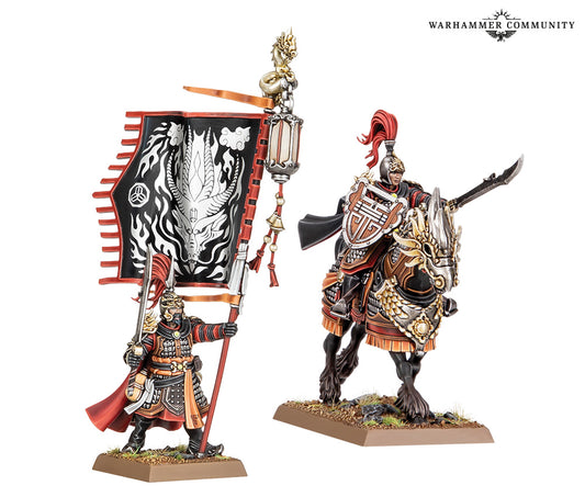 G/C:GATE MASTERS OF THE CELESTIAL CITIES